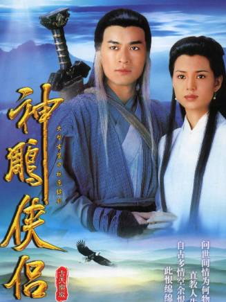 張韡騰 張韡騰