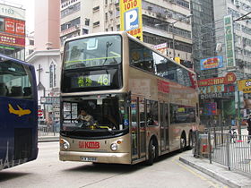 九龍巴士46A線
