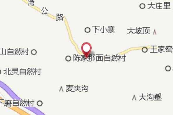 南寨道班 南寨道班
