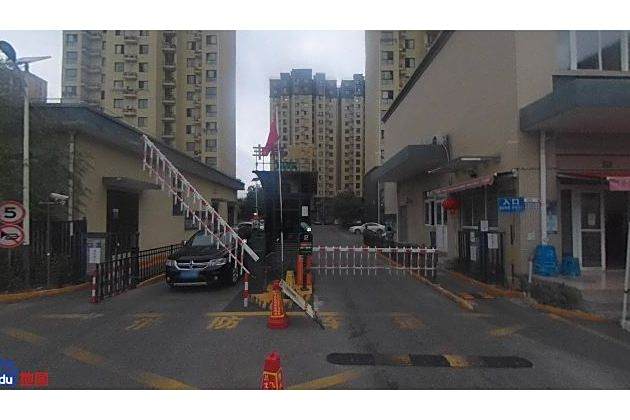 豐和雅苑 豐和雅苑