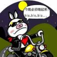 啪漫畫 啪漫畫