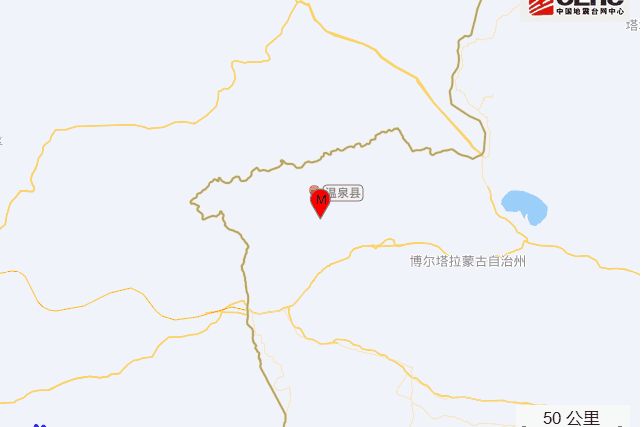 12·15溫泉地震 12·15溫泉地震