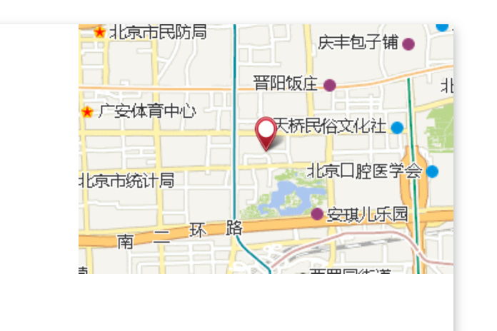 四平巷 四平巷