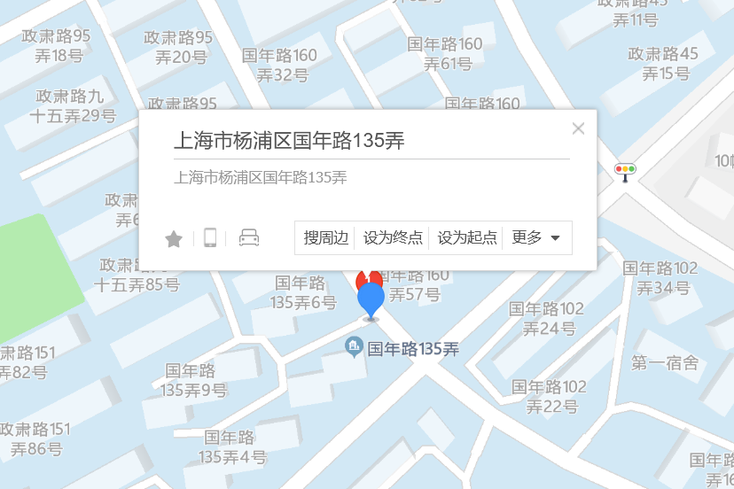 國年路135弄
