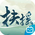 扶搖錄 扶搖錄