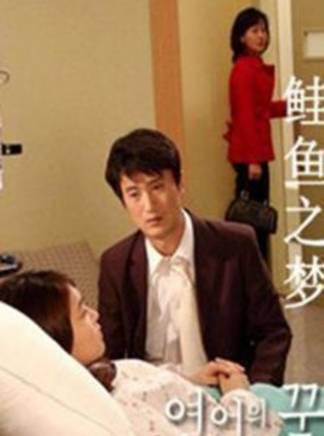 朴敏智 朴敏智
