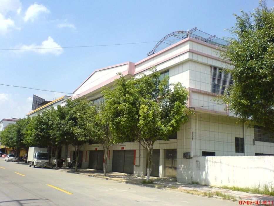 裕安村(廣東省中山市民眾鎮下轄村) 裕安村(廣東省中山市民眾鎮下轄村)