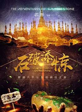 徐小琴 徐小琴