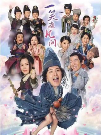 蔣家旻(Angel Chiang)