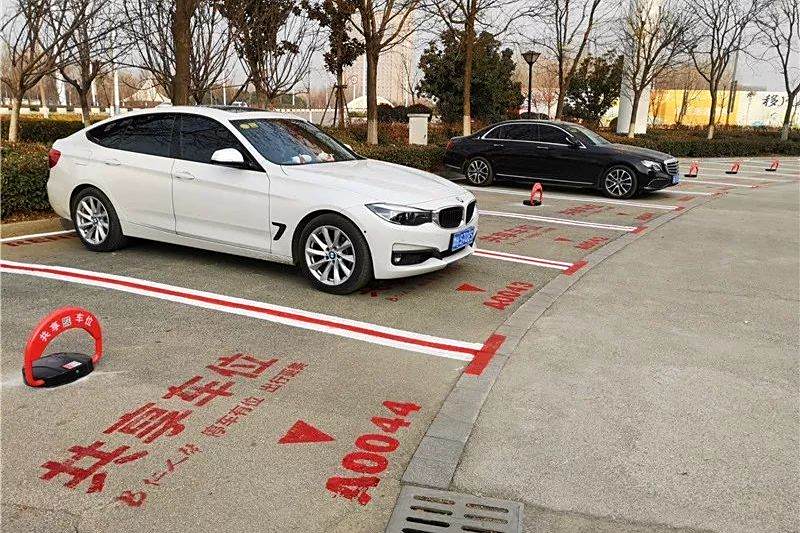 共享車位