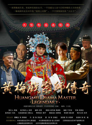 王雙琥 王雙琥