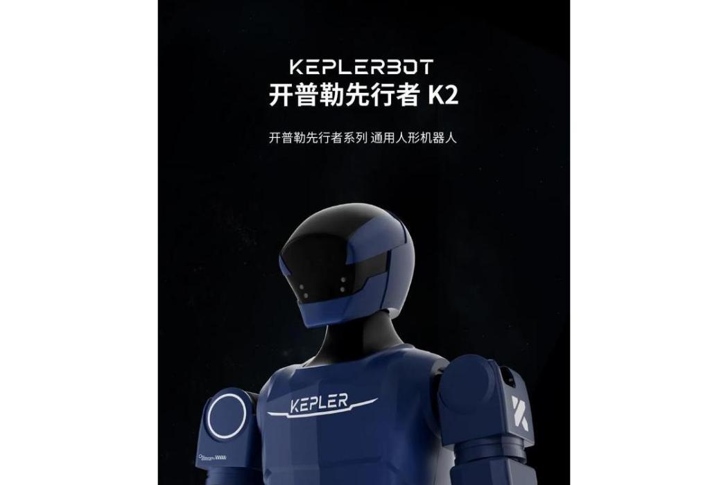 先行者 K2 先行者 K2