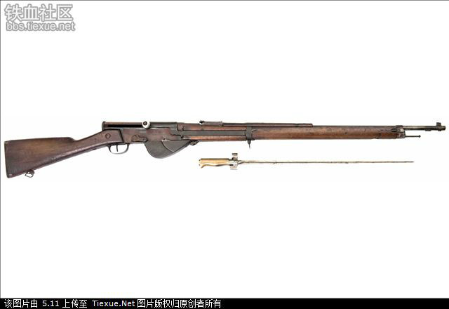 M1917RSC半自動步槍