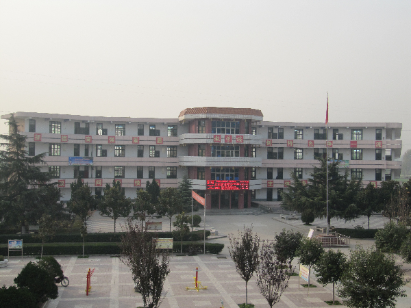 普集街中學 普集街中學