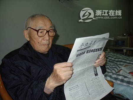 88歲的黃廷鑫