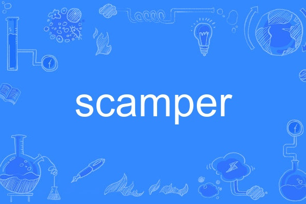 scamper scamper