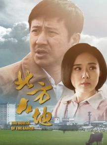 吳連生
