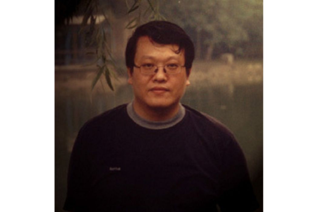 郁可 郁可