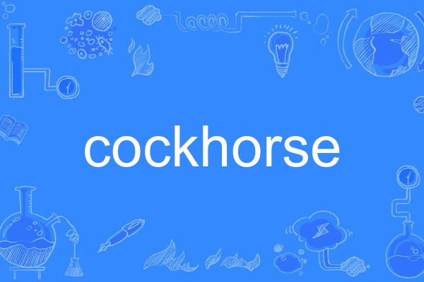 cockhorse cockhorse