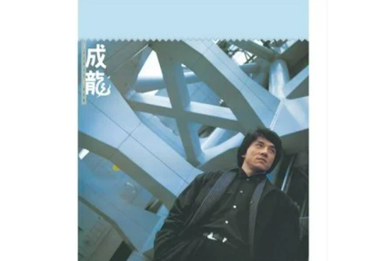 纏綿千遍 纏綿千遍