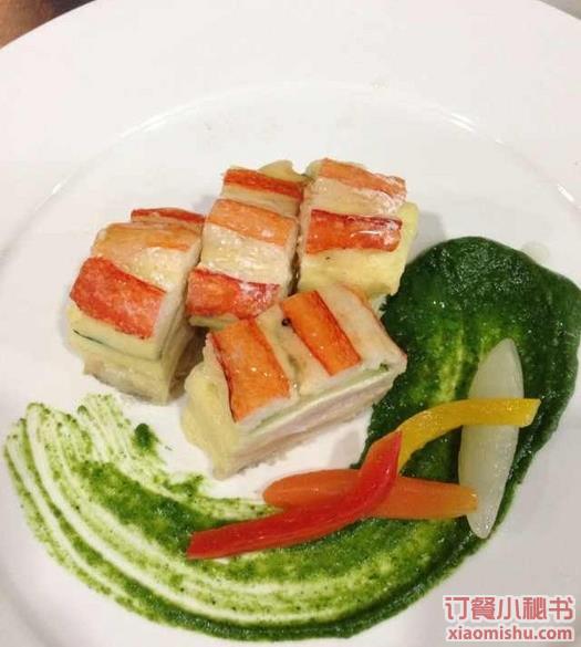 混合蔬菜烤帶魚