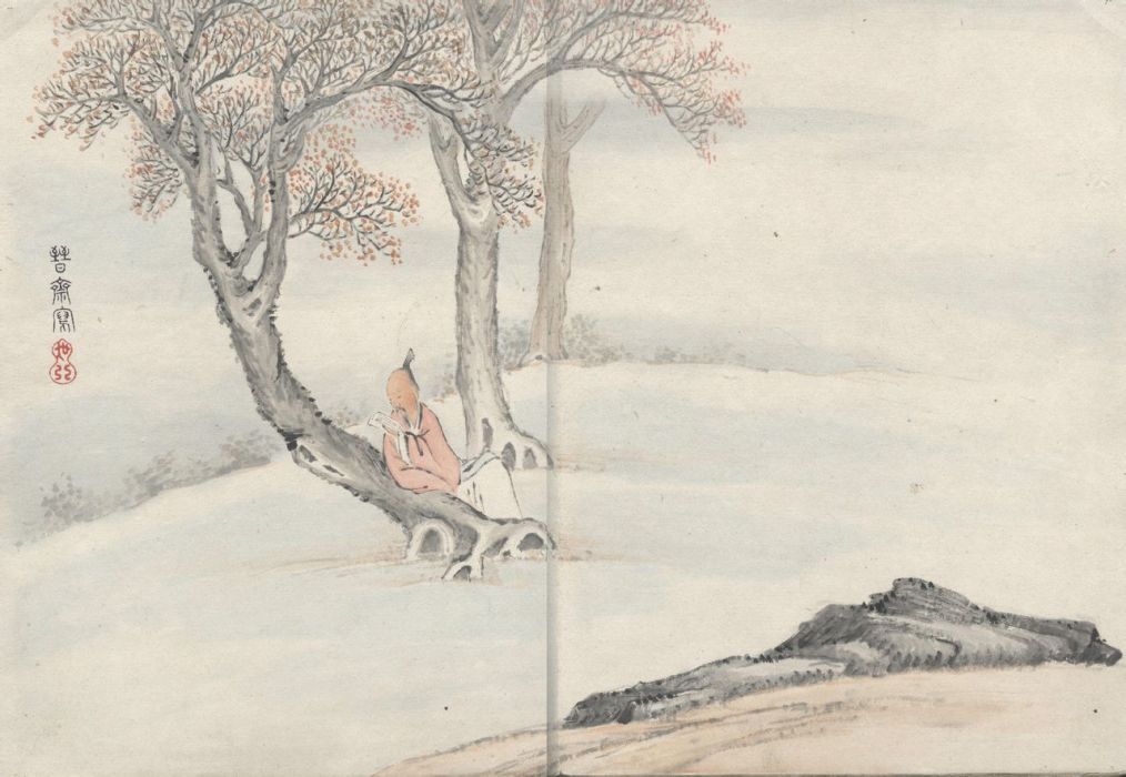 吳寶芾