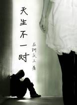 潘儀君(潘怡君) 潘儀君(潘怡君)