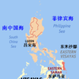 東薩馬省 東薩馬省