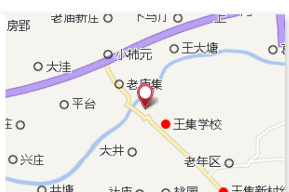 老廟集 老廟集