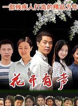 唐夏娃 唐夏娃