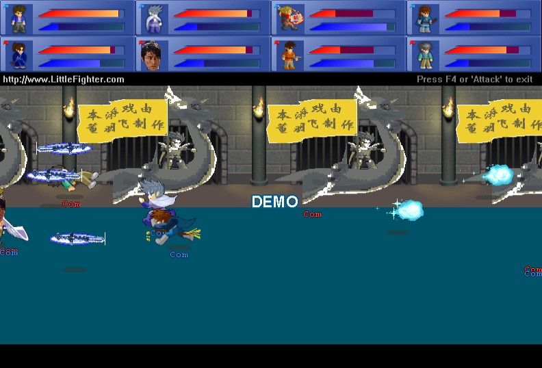 lf2仙劍版 lf2仙劍版