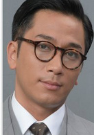 梟雄(2015年黃秋生、黎耀祥、湯鎮業主演電視劇)