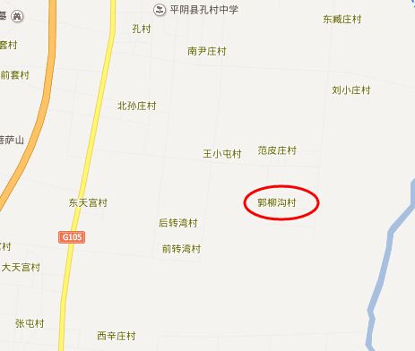郭柳溝村 郭柳溝村