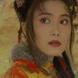 李淑妃(淑妃(明太祖嬪妃李氏)) 李淑妃(淑妃(明太祖嬪妃李氏))