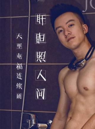 宮小喧 宮小喧