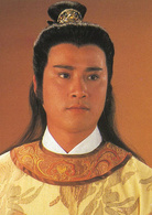 怒劍嘯狂沙