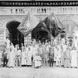 訓政綱領 訓政綱領