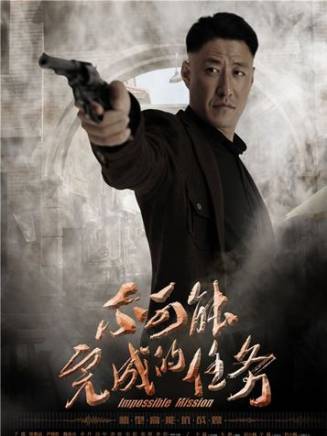 邵曉江 邵曉江