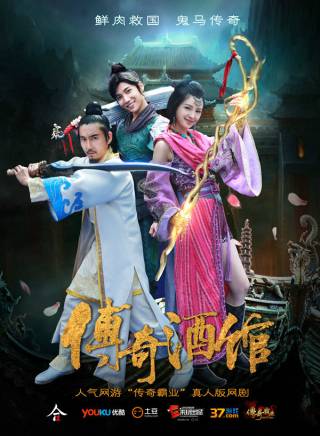 蔡文靜 蔡文靜