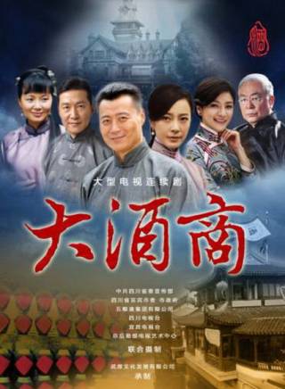 胡可 胡可