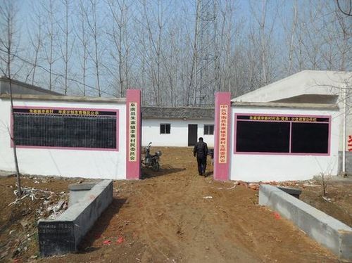 東李寨村(河南省新鄉市新鄉縣七里營鎮下轄村) 東李寨村(河南省新鄉市新鄉縣七里營鎮下轄村)