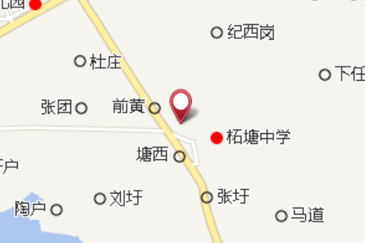 柘塘糧站