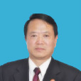 陳金生(青海省玉樹藏族自治州中級人民法院院長)