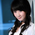 李葉(中國內地女演員) 李葉(中國內地女演員)