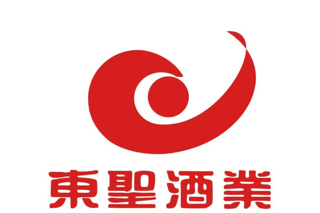 四川省東聖酒業股份有限公司(東聖酒業) 四川省東聖酒業股份有限公司(東聖酒業)