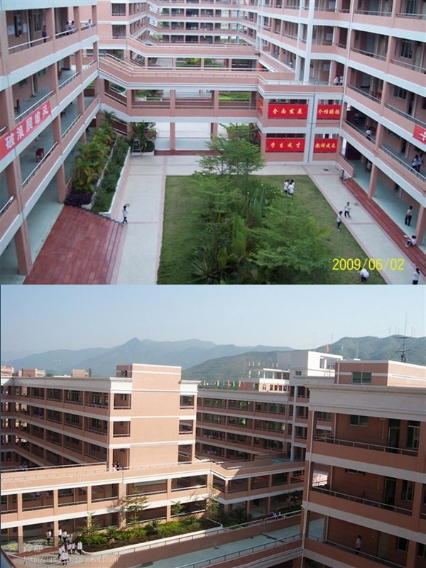 惠東中學