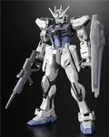 Rg(高達模型的一種系列)