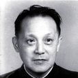 黃玉珊(中國航空教育家)