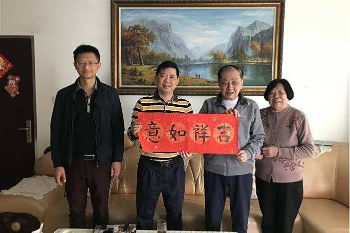 徐曉星記 徐曉星記