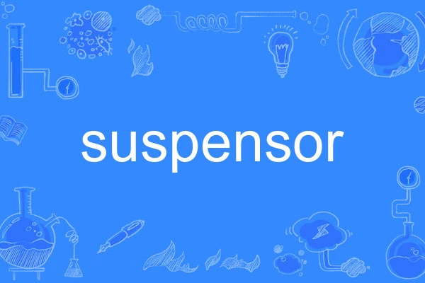 suspensor suspensor